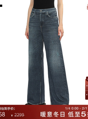 IT rag & bone女装阔腿裤牛仔裤新款简约休闲宽松长裤RC1125XP