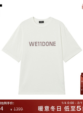 IT We11Done女装圆领短袖T恤新款时尚质感钻饰logo半袖721UWHXP