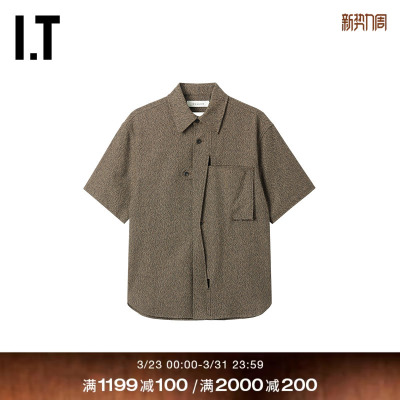 ITNULLUS杂色短袖衬衫