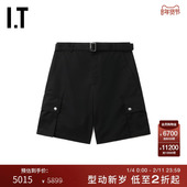 JACQUEMUS男装 中裤 宽松短裤 裤 潮流帅气直筒裤 工装 新款 961534MO