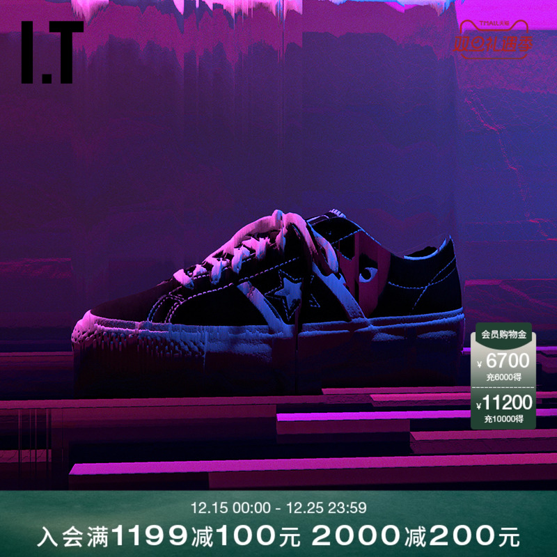 IT系带运动鞋板鞋时尚街头