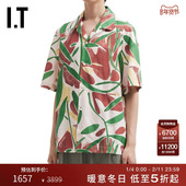 JACQUEMUS男装 短袖 衬衫 新款 文艺度假风满幅图案花上衣535691MP