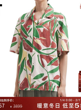 IT JACQUEMUS男装短袖衬衫新款文艺度假风满幅图案花上衣535691MP