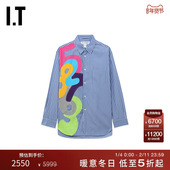 CDG 衬衫 COMME GARCONS 数字布贴缝饰竖条纹长袖 des SHIRT男装