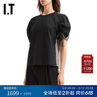 IT3.1PhillipLim短袖上衣
