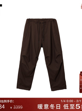 IT MARKAWARE男装宽松褶饰长裤新款潮流街头风纯色休闲裤7PT01CMP