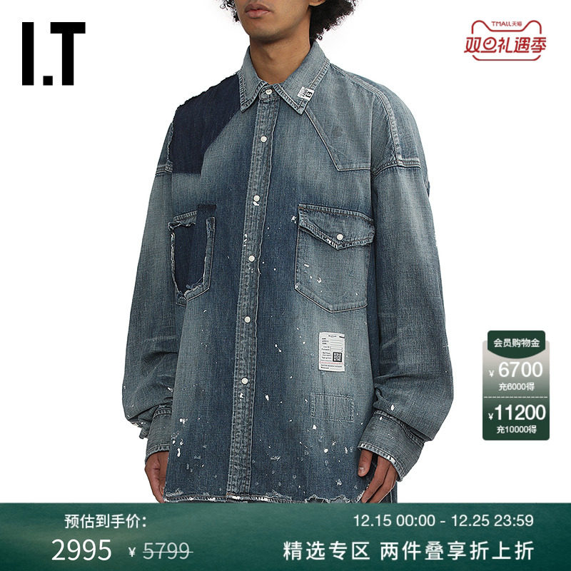 ITMiharaYasuhiro牛仔衬衫