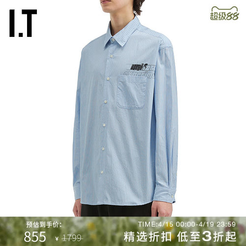 ITuniformexperiment长袖衬衫