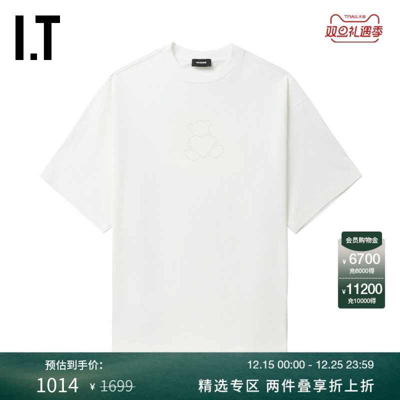 ITWe11Done宽松短袖T恤