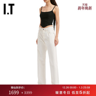 吊带衫 性感辣妹长飘带坠饰修身 细吊带背心新款 RXQUETTE女装