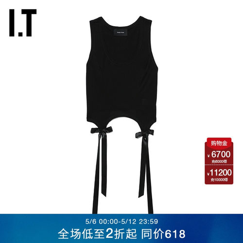 ITSimoneRocha吊带背心