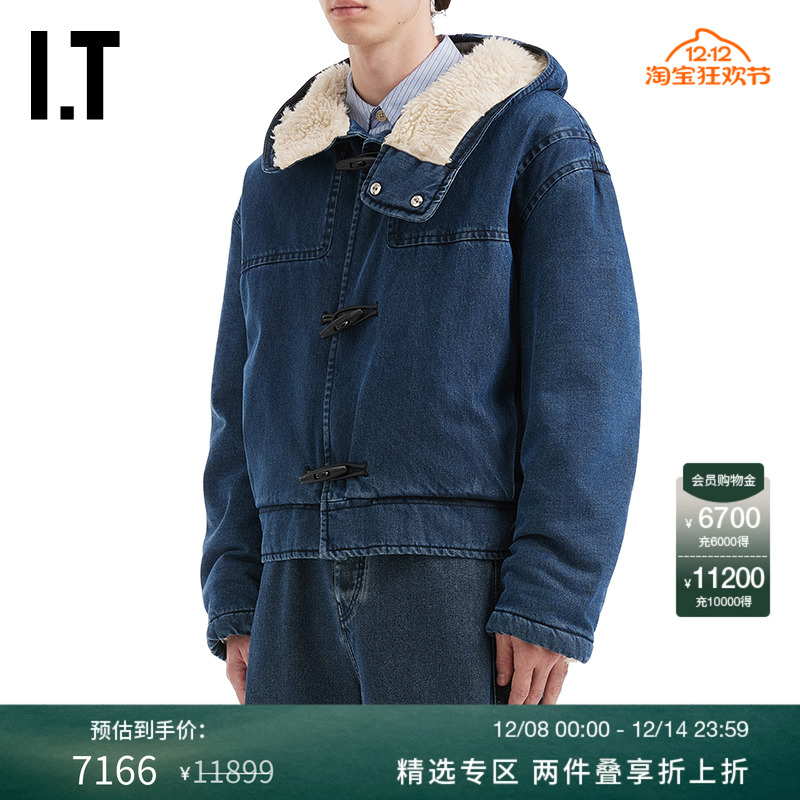 ITJACQUEMUS连帽牛仔夹克