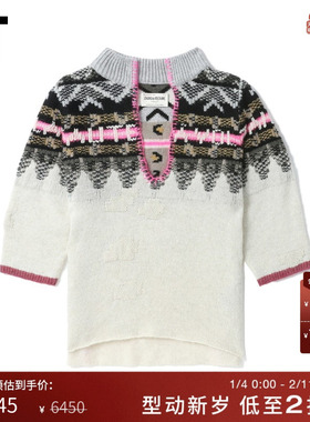 IT ZADIG & VOLTAIRE女装中袖针织衫时尚度假风合身毛衣KWSW11XI