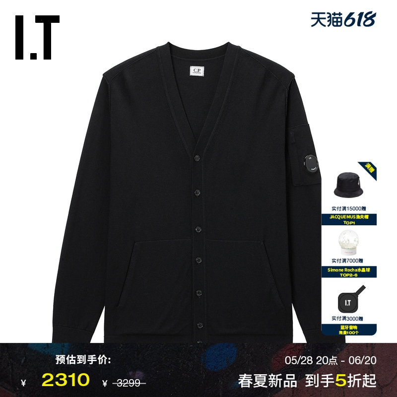 ITC.P.COMPANY纯色针织开衫