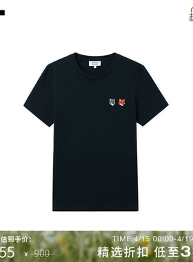 IT Maison Kitsune女装短袖T恤新款活力时尚休闲圆领半袖90P190XQ