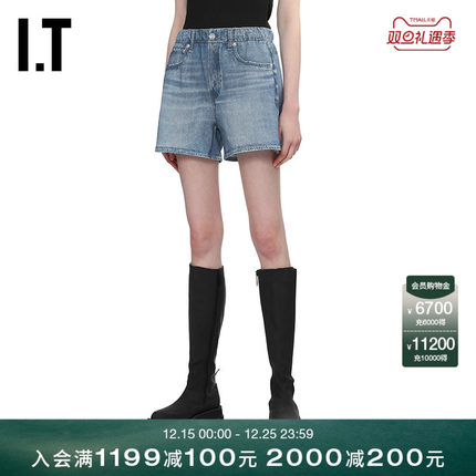 IT rag & bone女装牛仔短裤新款舒适简约水洗磨白休闲裤RC8125XQ