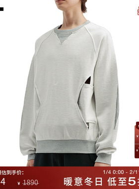 IT NULLUS男装圆领卫衣新款潮流设计感反穿效果套头上衣01AOFGMP