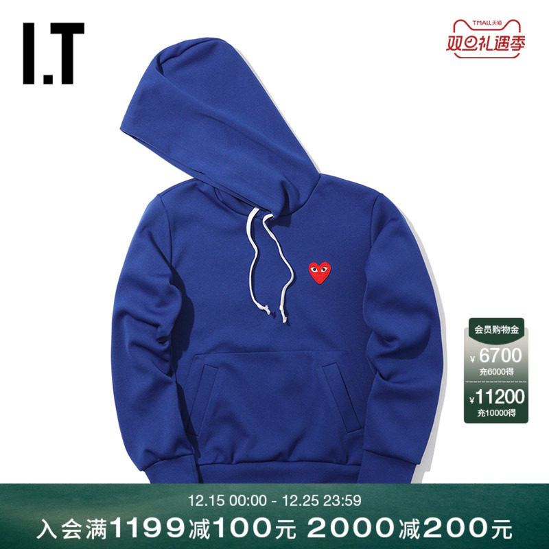 川久保玲女装卫衣连帽