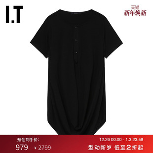 LIMI 上衣新款 feu 前长后短短袖 简约随性宽松上衣T04230XM 女装