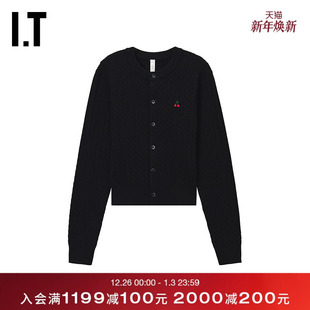 新款 圆领针织开衫 LOVE女装 纯色绞花针织薄外套G4003XWP WITTH