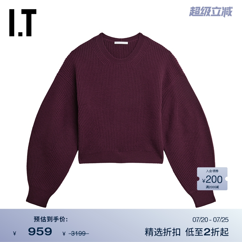 ithelmutlang羊毛衫时尚圆领