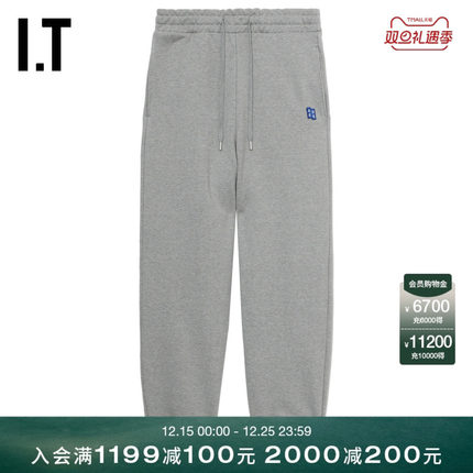 IT ADER error女装束脚运动裤新款舒适日常休闲卫裤长裤YSP1GRXO