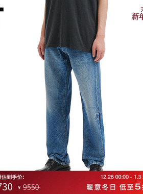 IT Maison Margiela男装牛仔裤长裤新款简约休闲直筒裤LA0241MP