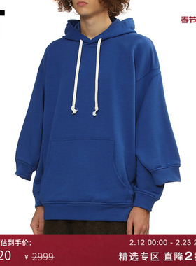 IT CDG COMME des GARCONS SHIRT男装解构感叠层袖宽松连帽卫衣