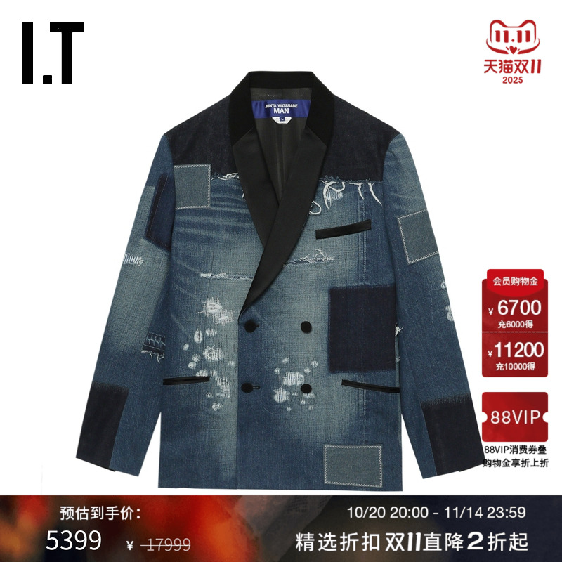 IT JUNYA WATANABE男装牛仔西装夹克新款复古有型外套WOJ014MO