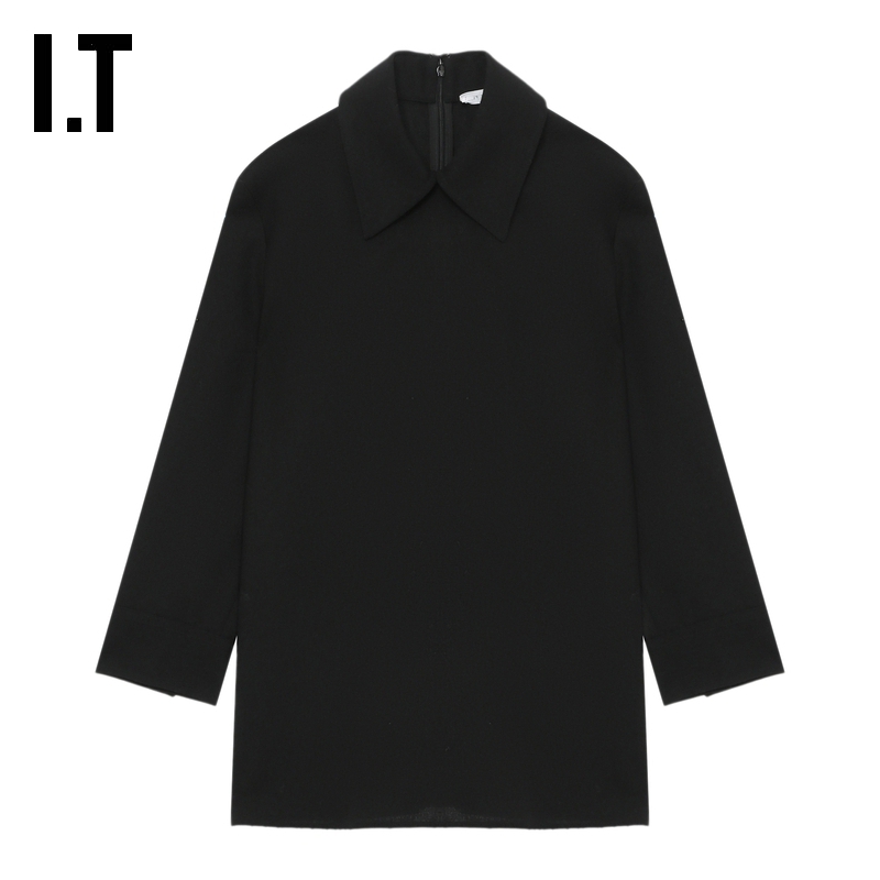 ITJILSANDER翻领长袖衬衫