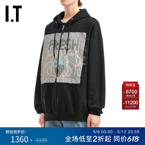 ITWESTFALL连帽拉链卫衣
