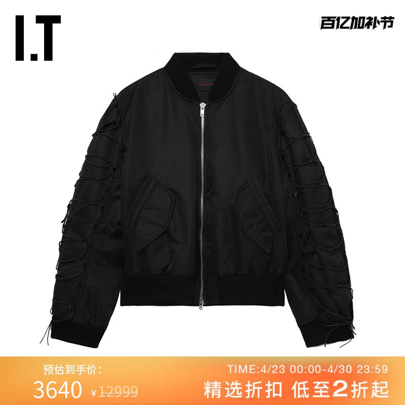 IT Simone Rocha男装拉链棒球夹克新款酷感时髦饰绑带外套606202M