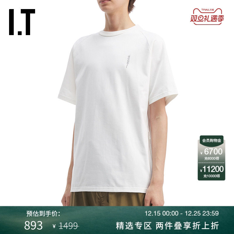 ITSOPH.SOPHNET.宽松短袖T恤