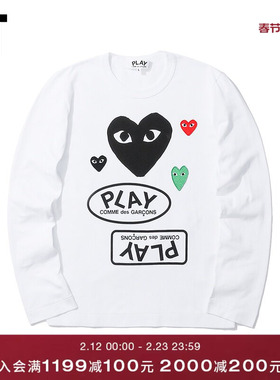 IT CDG PLAY COMME des GARÇONS川久保玲女装长袖T恤爱心缝饰印