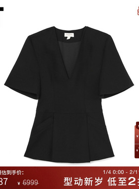 IT MTX MATERIEL女装深V领廓形短裙新品性感时髦收腰设计20DRBK