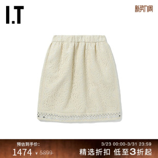 个性 时尚 半身裙新品 铆钉缀饰后拉链蕾丝A字裙31423AI N°21女装