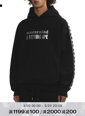 IT MASTERMIND VS BAPE男装连帽卫衣潮流酷感宽松连帽衫M114902N