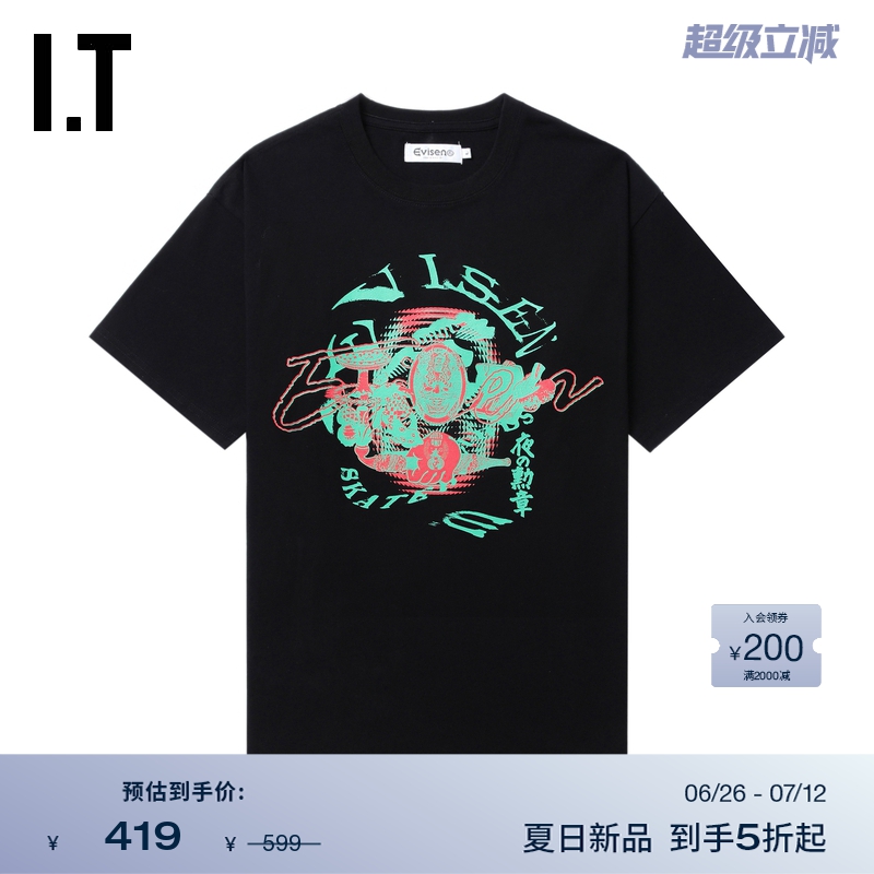 ITEvisenSkateboards短袖T恤