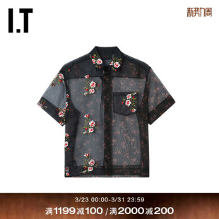 Simone 新款 Rocha男装 衬衫 花朵刺绣透视上衣541305MQ 薄纱短袖