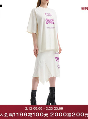 IT VETEMENTS女装半身裙新款时尚解构感不规则下摆A字裙SK564VXQ