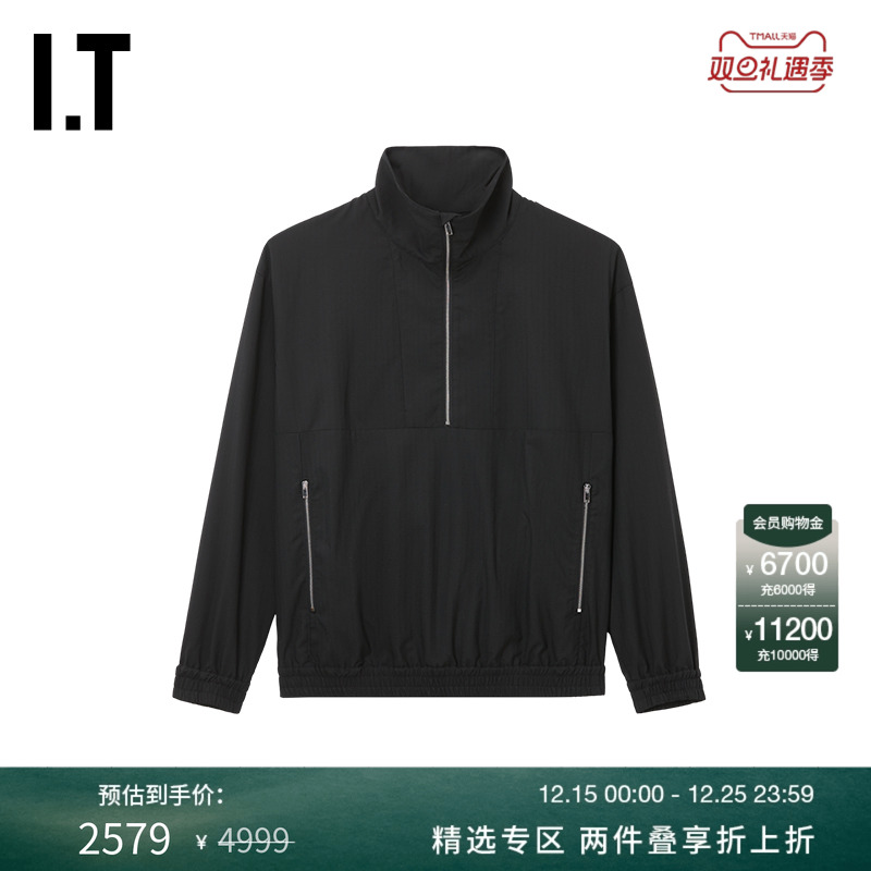 ITMARKAWARE半拉链立领夹克