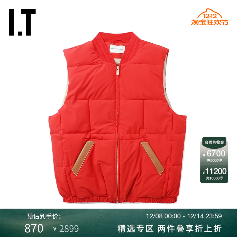 ITDroleDeMonsieur拉链马甲