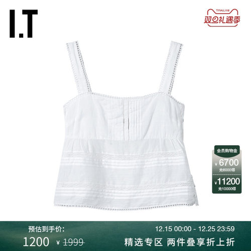 ITrag&bone吊带背心