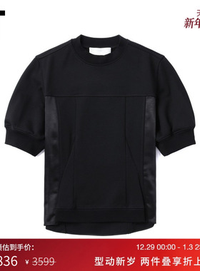 IT 3.1 Phillip Lim女装圆领短袖上衣新款材质拼接上衣103232XP