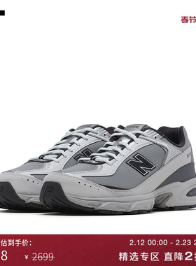 IT CDG COMME des GARCONS HOMME男款运动鞋帅气街潮拼色休闲鞋