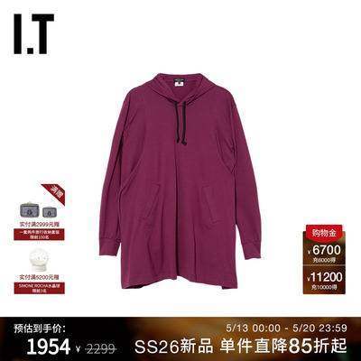 IT中长款廓形连帽卫衣