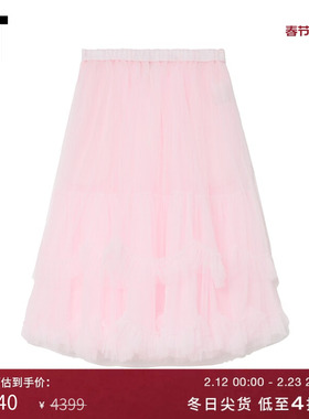 IT CDG COMME des GARÇONS GIRL女半身裙纱裙褶饰薄纱叠层蛋糕裙