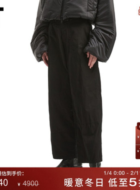 IT Y's女装宽松纯色长裤新款时尚质感简约直筒裤休闲裤P99011XP