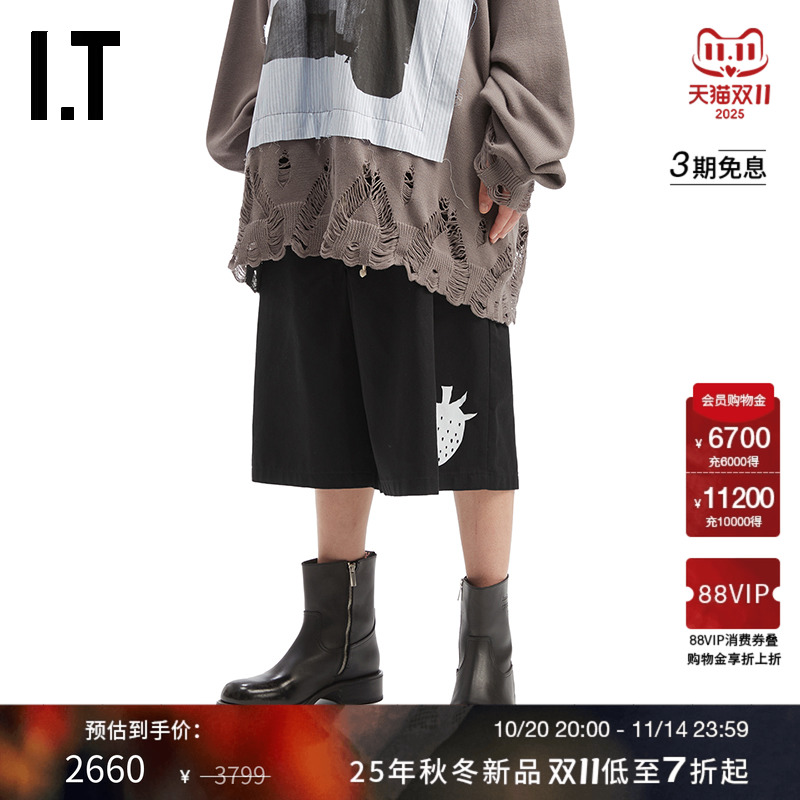 ITWESTFALL阔腿裤七分裤