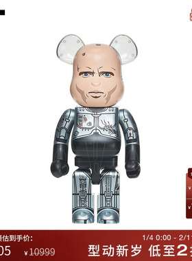 IT MEDICOM TOY潮玩摆件新品趣味个性BE@RBRICK满印积木熊607320M